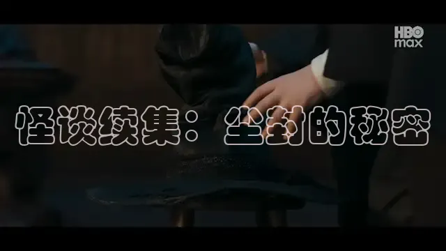 红桃电影