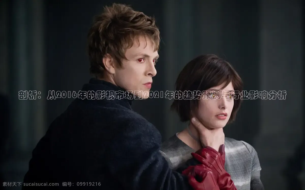 红桃影院在线观看