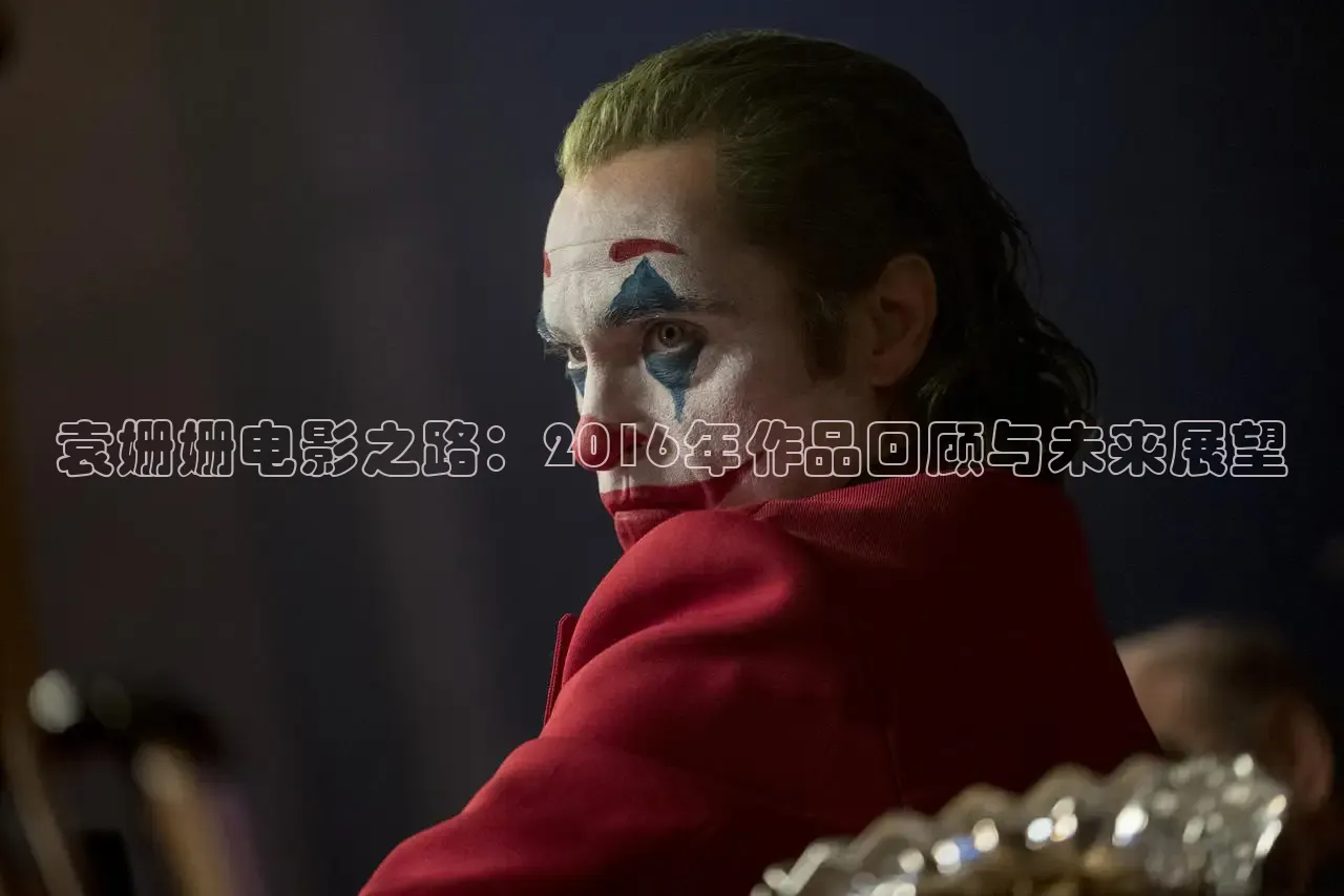 红桃影院在线观看