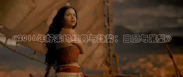 红桃在线观看