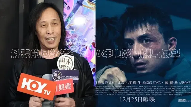 红桃影院在线观看