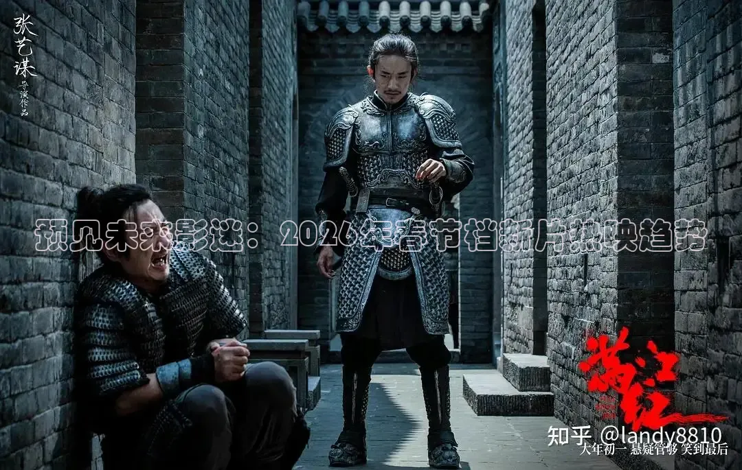 红桃电影