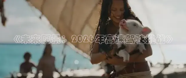 红桃影院在线观看