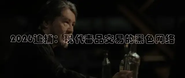 红桃电影