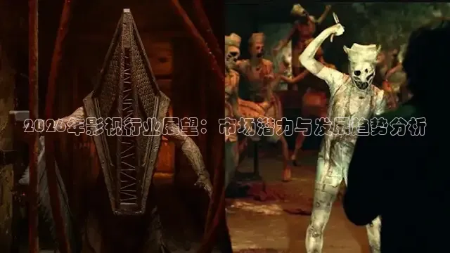 红桃在线观看