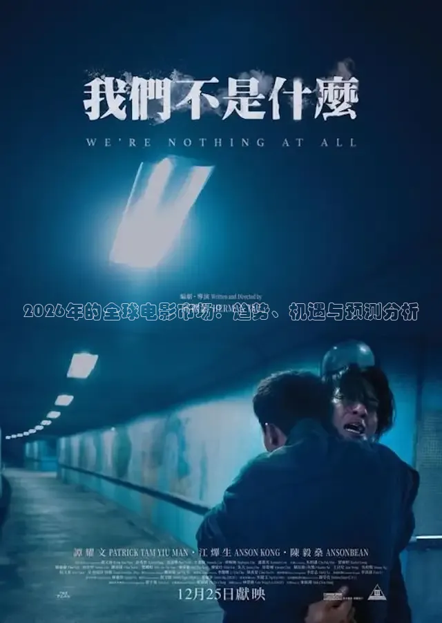 红桃在线观看