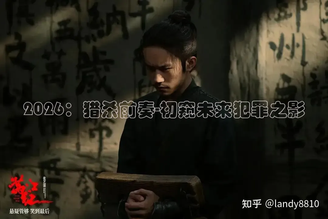 红桃在线观看免费