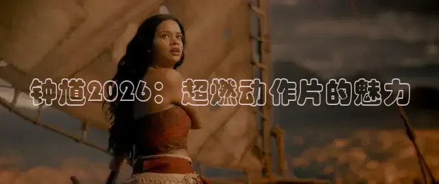 红桃视频入口