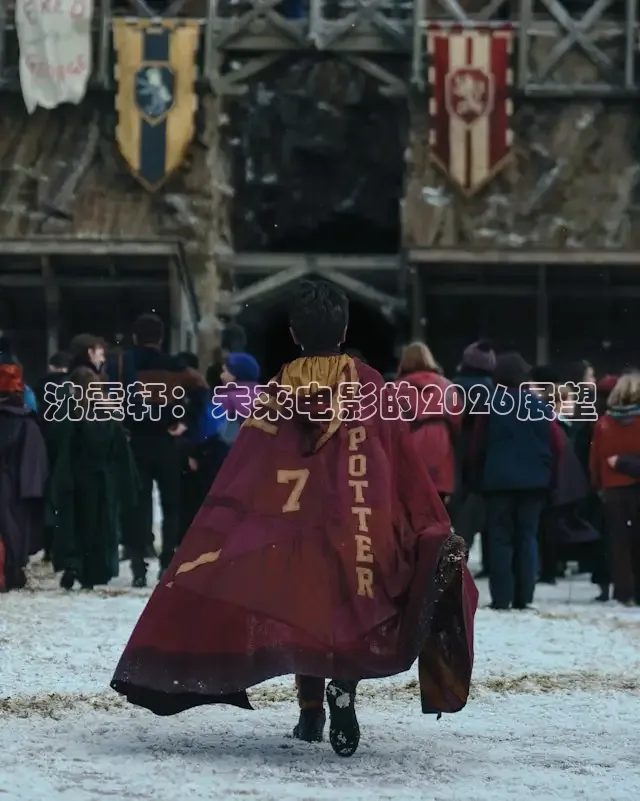 红桃影视