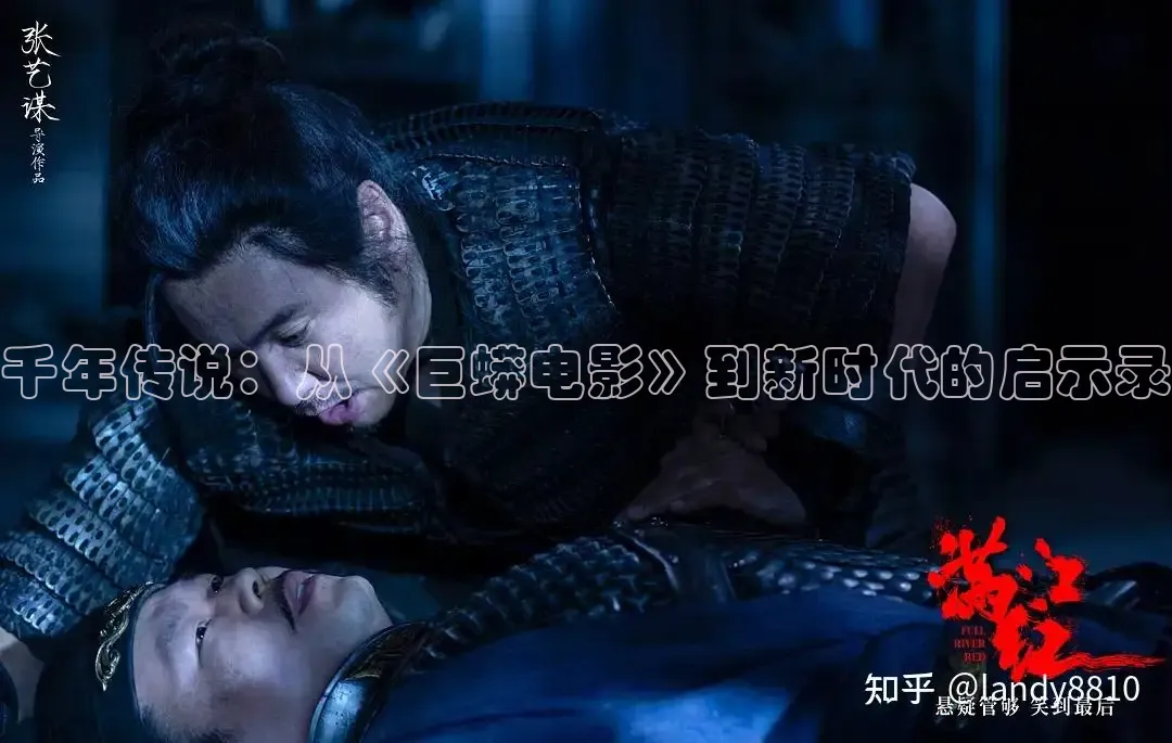 红桃影视在线