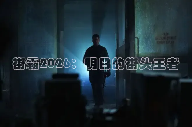 红桃电影网