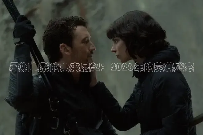红桃在线观看免费