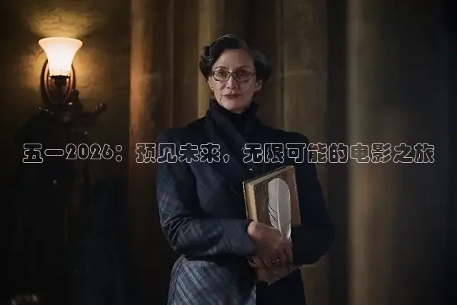 红桃视频免费入口