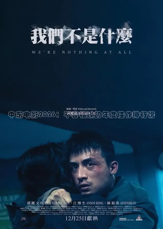 红桃影视在线